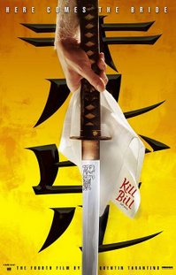 Kill Bill: Vol. 1 Theatrical Poster