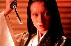 Mieko Harada as Lady Kaede.